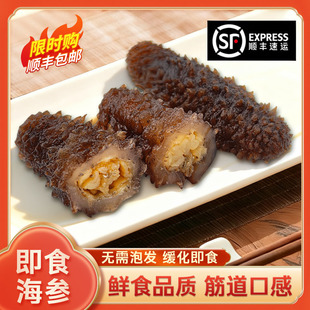 ��ʳ�����Ƶ�̅�������r��Ұ���|�����B����