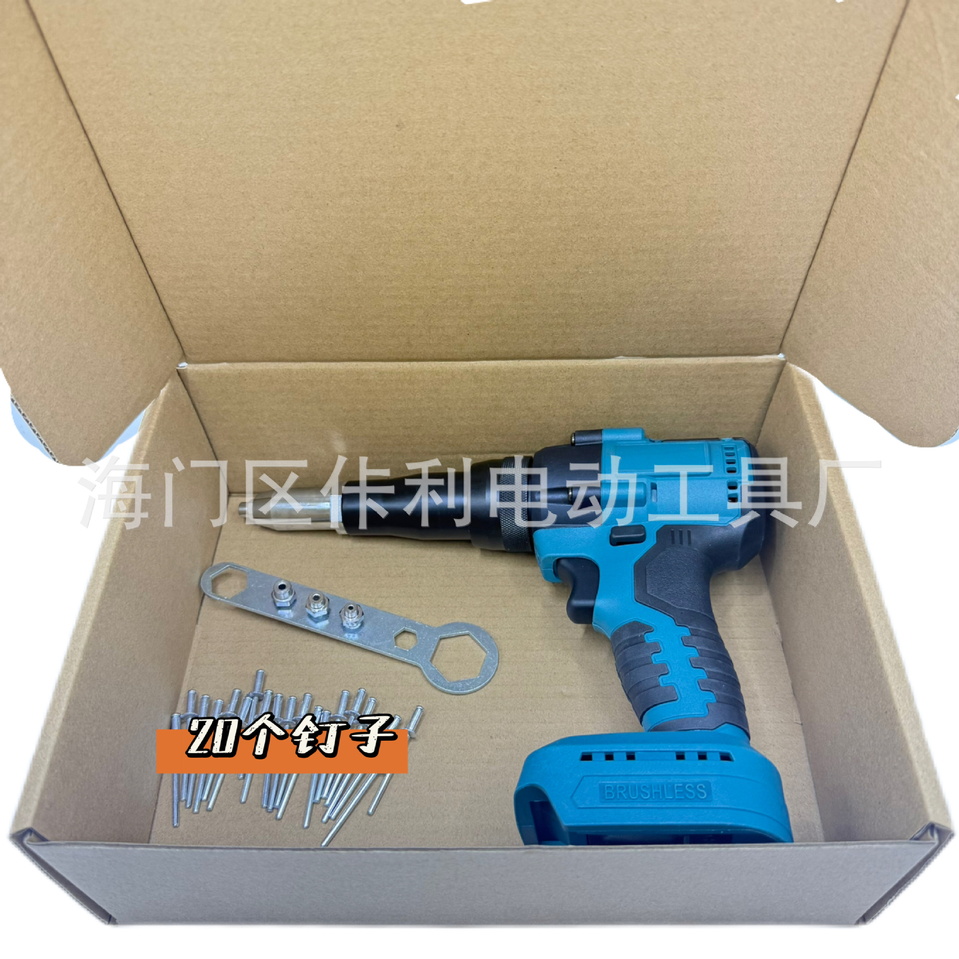 마키타 핀 베어메탈