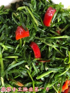 ��²����������خa������ɽ�r�������ֹ��̾²˹������}�²˴��b