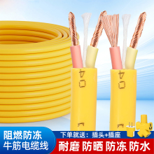 ��|��2о1.5.2.5.4ƽ������늾�ţ��往������ˮܛ���o�׾�