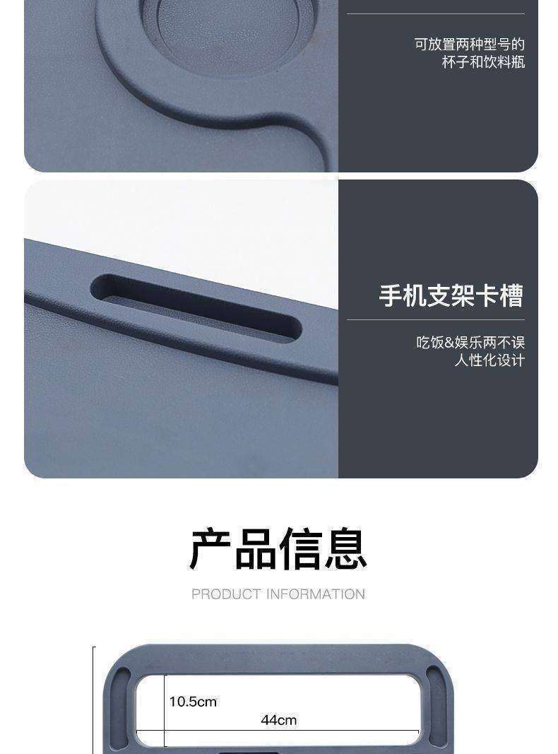 Jiefang Jh6 Large Truck Steering Wheel Small Table Board J6 Dining Table J6P Tractor Heavy Truck Portable Office Desk