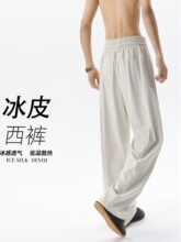 ��ɫ��Ƥ���zѝ�����ļ�����Ќ������e��ѝ���ֱͲ�ٸɿ��{ѝ