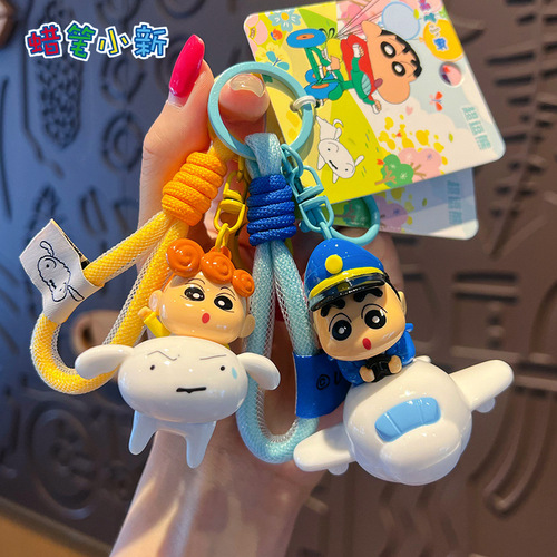 Authentic Cartoon Crayon Shin-chan Dynamic Dimension Figure Keychain Pendant for Couples, Backpack Key Chain Accessory, Gift Item