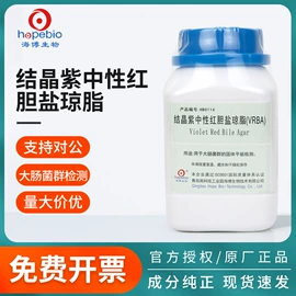 分析试剂;生化试剂;其他化学试剂