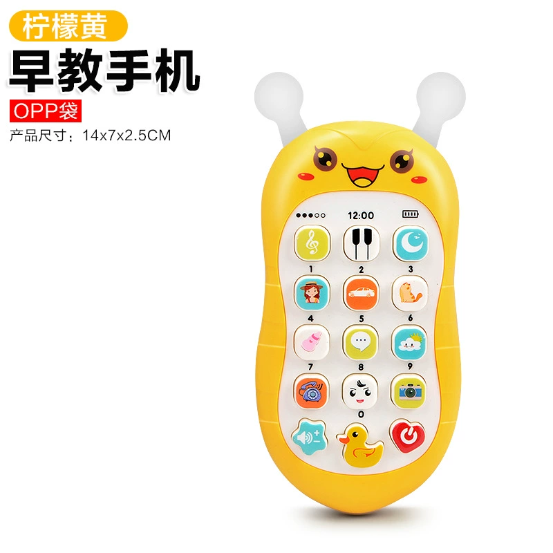 Touchscreen learning watch and music toy phone, sync with phone, early education, lightweight