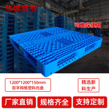 1212־WбP܇ ܇ӺбP }бP