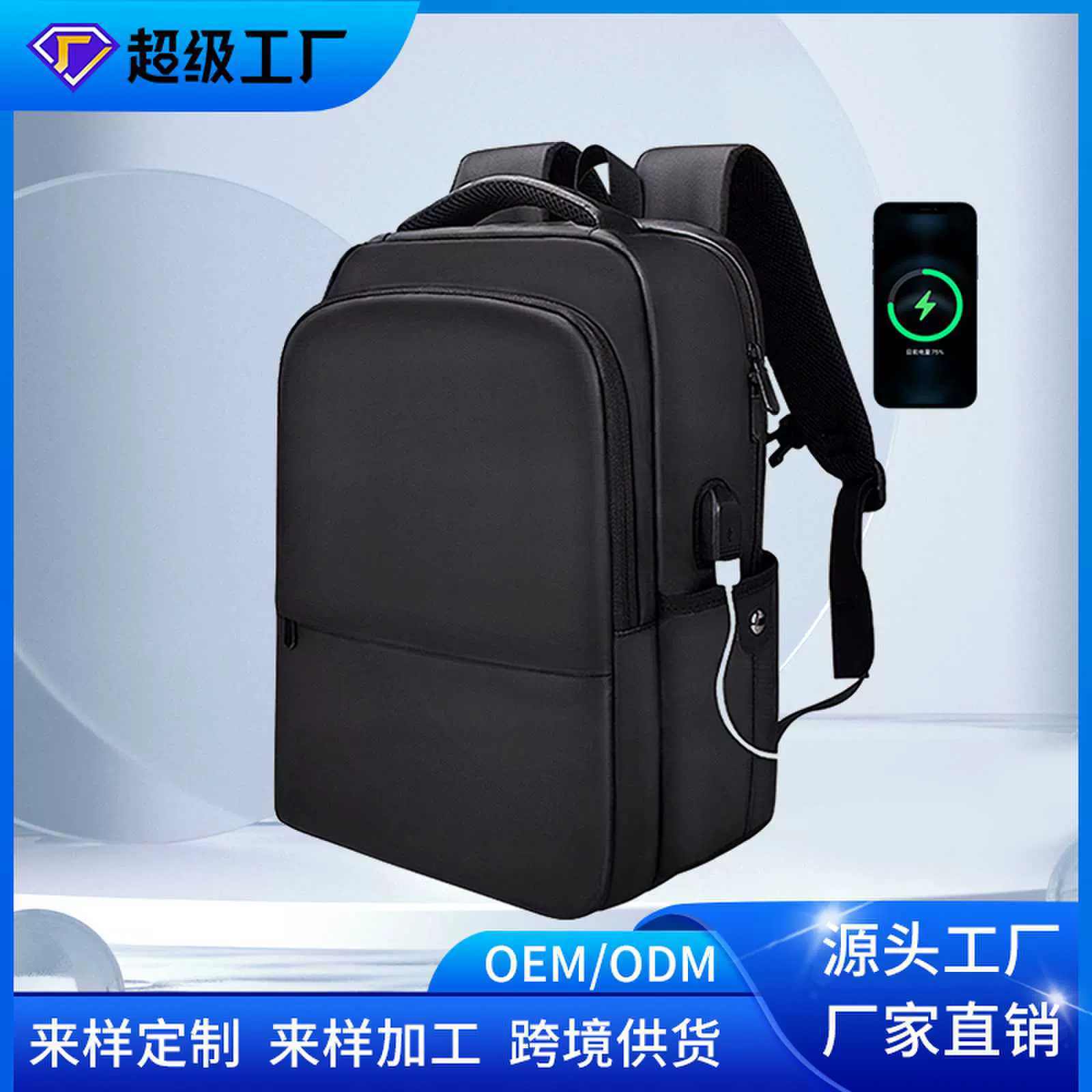 外出轻便背包笔记本电脑包防水男女学生书包休闲商务通勤双肩包