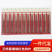 TULIP �V�uETIMO����Īɺ���tɫ�h� 2020��Ʒ