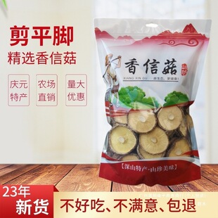 ��؛�cԪ�������Ź��o���ӟo�������ļ��_ƽ�����|�������bȺľ