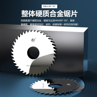 ����X߅�����u��ƬD80MM �����X�κϽ��Ƭ �������������L