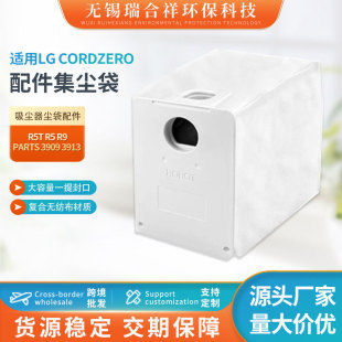 �m�� LG CordZero R5T R5 R9 Parts 3909/3913�o�����m���羳���