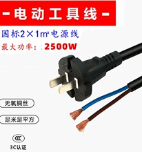 ���~�����^2о����1ƽ��늄ӹ����Դ�����zܛ����N�и�C����
