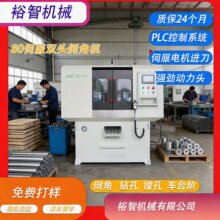 �ŷ��p�^���ǙC ȫ�Ԅ�䓹��F�ܲ��P䓹�ƽ�^�F؛�ŷ����ǙC