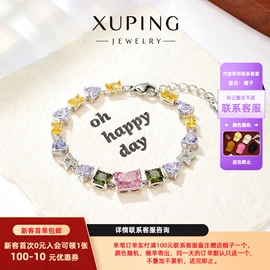 耳环;耳钉;项链