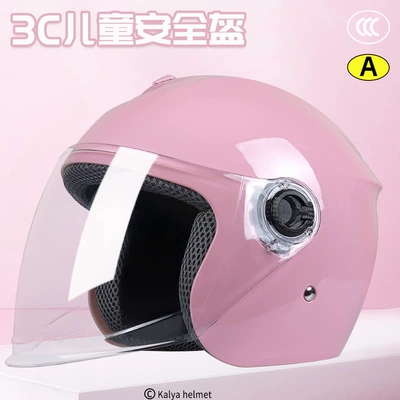 3C Certified Kidsren's Helmet Electric Motosiklet kaskı (dəbilqə) - 2-9-years-oldautumn-and-winter-style-light-pink