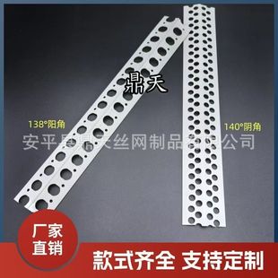 PVC�����o�Ǘlꖽ�138��/ꎽ�140�Ȯ��͗l��߅�bǗl�F؛