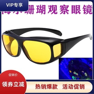 �������R����ɺ���מV�R�^���R�^�V�{����{���o���R�Ĕz�R��ˮ��
