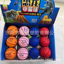 60̖�S�����l�������Ľ≺�lй������ͯ��߸���С�@��