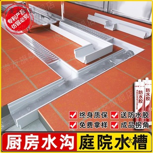 ��Ʒ��ˮ��u�Ͳۘ�֬�ͺϵ؜ϲۏN��ͥԺ������ˮ���P��w��̫��