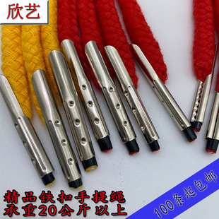 �tɫϲ�c�ް˹��F�������K 6MM��45cm�L�����Kӡˢ���YƷ�������K