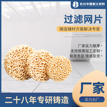 VwS^VWƬ TasÏSҹ ^Vٚ