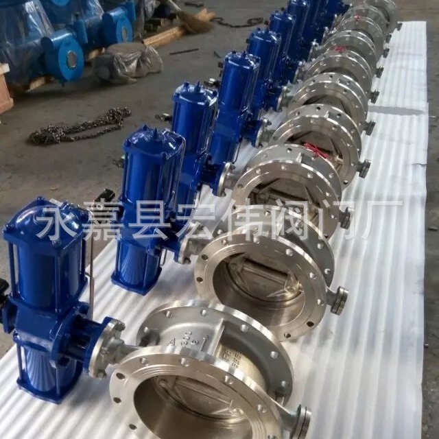 D643H-16C气动蝶阀、不锈钢气动蝶阀、硬密封气动蝶阀 蒸汽蝶阀