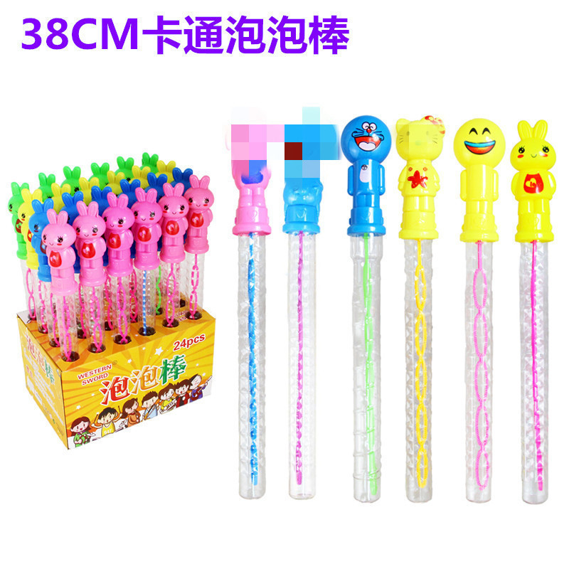 Children's outdoor bubble blowing stick toy wholesale floor push bubble water Western sword cartoon bubble device night market toy