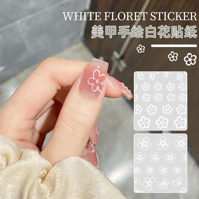 Celebridades en línea verano tridimensional Aurora hielo flor uñas pegatinas hielo transparente fresco hueco pequeño patrón desgaste lindo fototerapia pegatinas