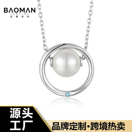 耳钉;戒指;项链