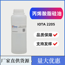 ��ϩ��֬���� ��֬���� ��ƽ���c������ ˮ���܄��� ��մ��