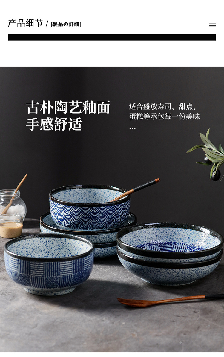 餐具_13.jpg