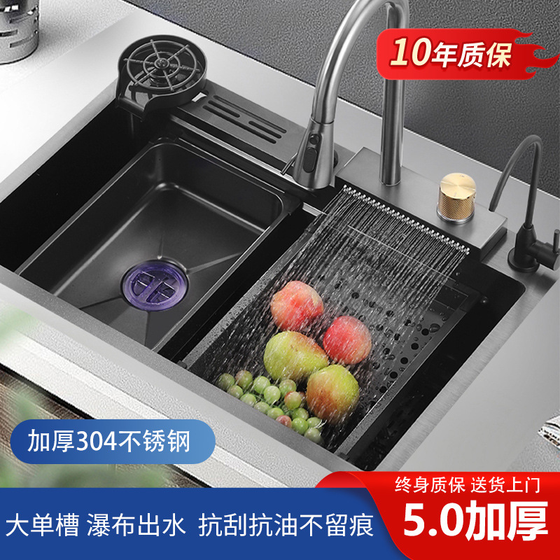 Soporte de cuchillo, nido de abeja en relieve, fregadero de cascada de lluvia voladora, acero inoxidable para el hogar, lavabo de cocina grande con un solo tanque de 5mm