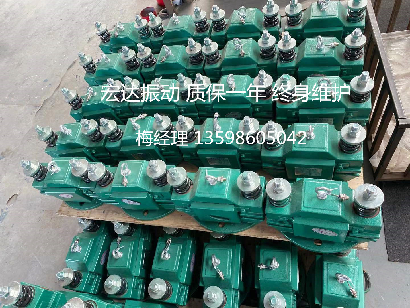 CZ电磁型仓壁振动器220V防闭塞装置附着式马达震动器工业振打电机