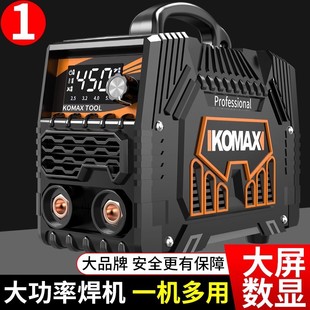 Welding Machine 220V Household Portable Small 315 Dual Voltage Industrial Grade All-Copper Dual-Purpose 380V Mini Welding Machine