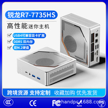 羳CAMDJR7-7735HSXPCСCΑk߶