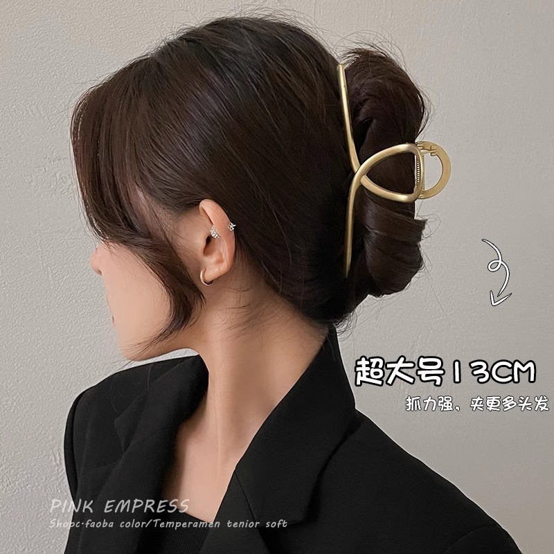 Clip de metal de alta calidad, en la parte posterior de la cabeza, horquilla grande para la cabeza, horquilla para niños, horquilla nueva horquilla 2025, pinza de tiburón