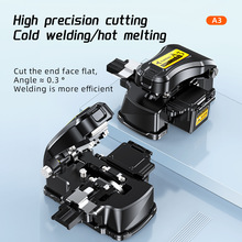 A3一步式光纤切割刀高精度光缆冷接热熔切割刀按压式全自动回刀
