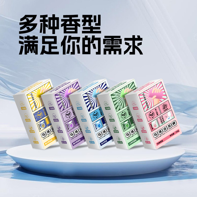 トイレクリーナー トイレ自動トイレスティッククリーナー ブルーバブルトイレ消臭加工品 臭い除去・水垢除去・香りタイプ|undefined
