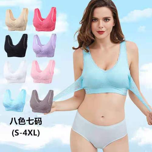 Adjustable super push-up sports bra without wires, front cross-buckle side buckle, lace trim, chest-supporting yoga running vest