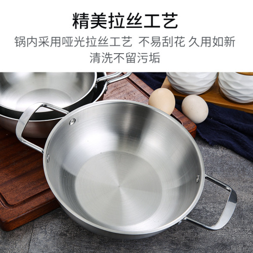 Korean stainless steel instant noodle pot, golden ramen, seafood boiled noodles, small soup pot, internet celebrity instant noodles double-eared pot