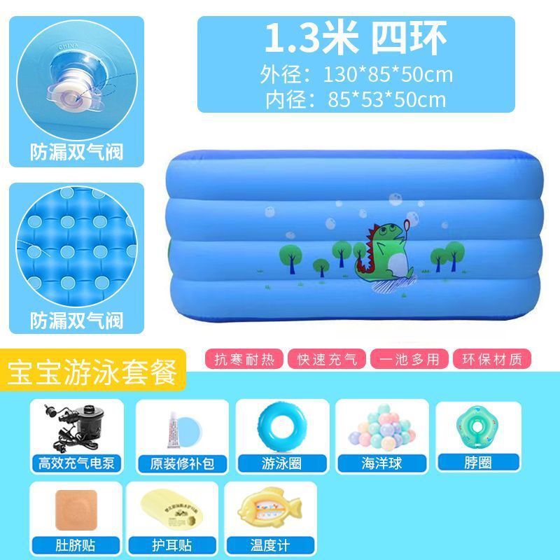 Piscina infláble para niños Piscina para niños Piscina para bebés Piscina para bebés Piscina para bebés Comercio exterior