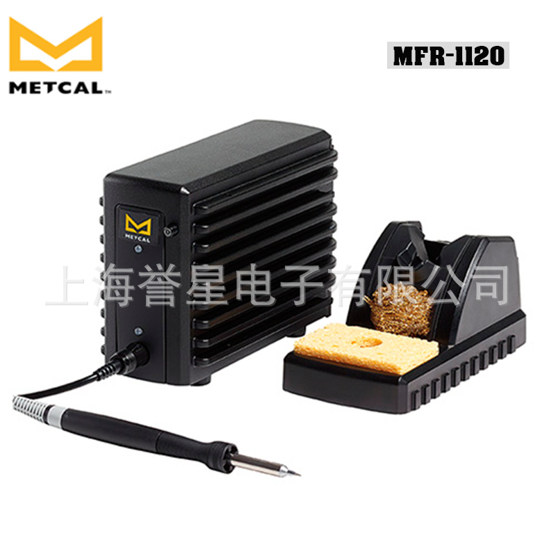 代理美国METCAL(OKi)MFR-1120电焊台 配MFR-H2-ST2手柄