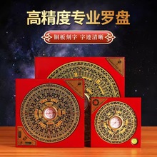 �Aͨ��ˇ̨�� �S��ֱ��ͨ���_�P���l �ľ�_�P �ҾӔ[����ˇƷ