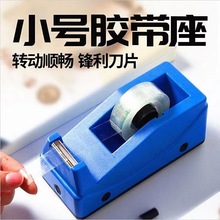 �ľ߽�������ֽ�� �ľ߽����и����С�����и������� ����ֱ����