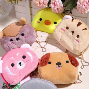 Cute Japanese Style Cartoon Bear Plush Wallet Pendant Rabbit Little Yellow Chicken Animal Coin Purse Doll Student Pendant