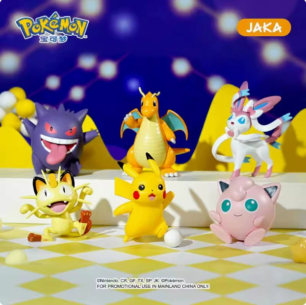 JAKA Happy photo frame, fairy constructor, Pokemon, Gengar