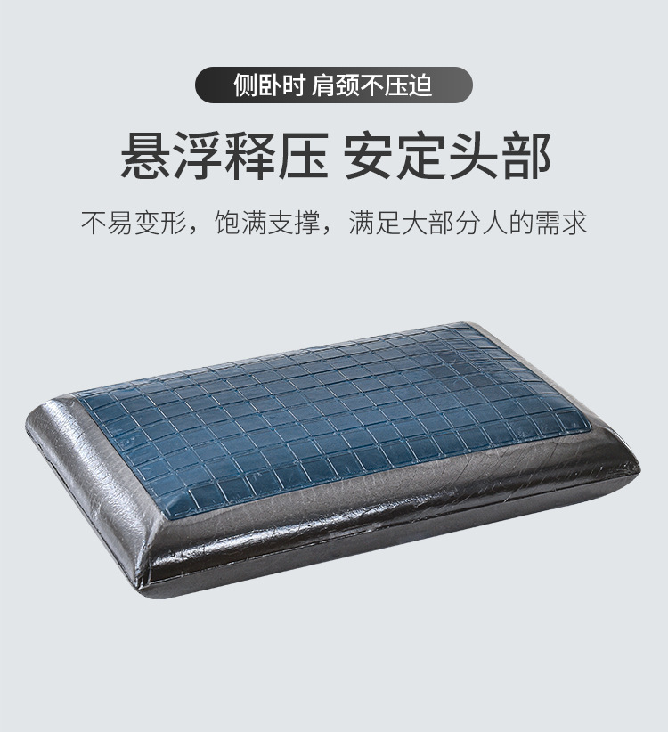 凝胶面包枕-竹炭_08