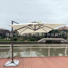 户外庭院伞景区别墅露台方形伞铝合金伞架8骨遮阳伞罗马伞旋转伞
