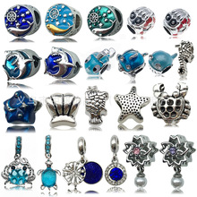 跨境热销滴油蓝色海洋系列海星海马螃蟹串珠手链散珠挂件饰品配件