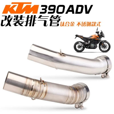 Mid-Section Tail Section Ar Carbon, Exhaust pipe